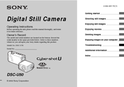 Sony Cyber-shot DSC-U50 Operating Instructions Manual