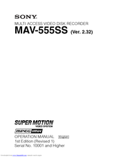 Sony MAV-555SS Operation Manual