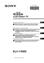 Sony WEGA KLV-17HR3 Operating Instructions Manual