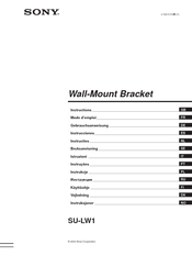 Sony SU-LW1 Instructions (SU-LW1 Wall-Mount Bracket) Instructions Manual