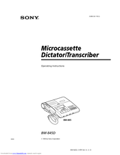 Sony BM-845D Operating Instructions Manual