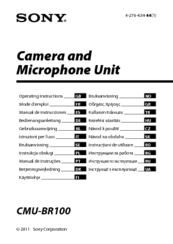 Sony CMU-BR100 Operating Instructions Manual