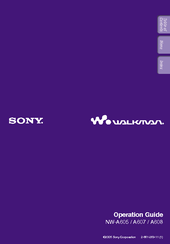 Sony Walkman NW-A607 Operation Manual