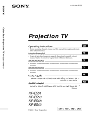 Sony KP-ES43SN1 Operating Instructions Manual