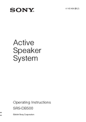 Sony SRSDB500 - SRS 2.1-CH PC Multimedia Speaker Sys Operating Instructions Manual