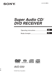 Sony AVD-S50 Operating Instructions Manual