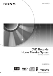 Sony DAR-RD100 Operating Instructions Manual