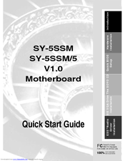 SOYO SY-5SSM Quick Start Manual