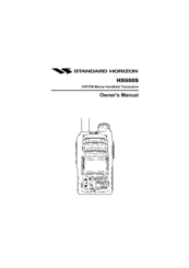 Standard Horizon HX600S Owner's Manual