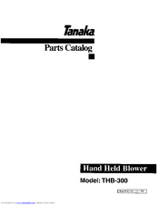 Tanaka THB-300 Parts Catalog