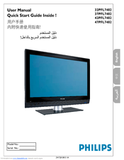 Philips 47PFL7482 User Manual