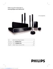Philips HTS3568DW Quick Start Manual