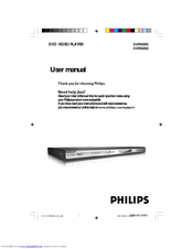 Philips DVP5505S/00 User Manual