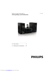 Philips DCD3020 User Manual
