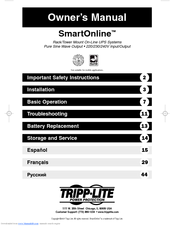 Tripp Lite SmartOnline 200703028 Owner's Manual