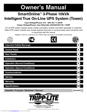 Tripp Lite SmartOnline SU10K3/1X Owner's Manual