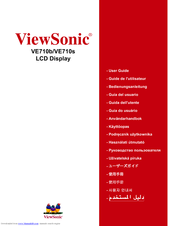 ViewSonic VE710b/VE710s User Manual
