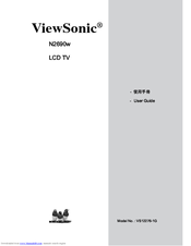 ViewSonic VS12276-1G User Manual