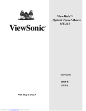 ViewSonic ViewMate MU203 User Manual