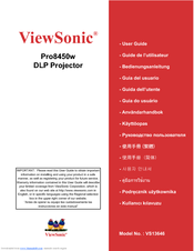 ViewSonic PRO8450W VS13646 User Manual