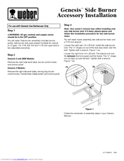 Weber Genesis 2000 Accessory Installation Manual
