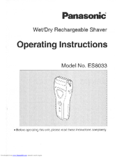 Panasonic ES-8033 Operating Instructions Manual