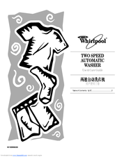 Whirlpool Compact Washe Use And Care Manual