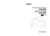 Yamaha DVX-S200P Owner's Manual