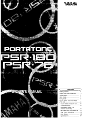 Yamaha PortaTone PSR-180 Owner's Manual