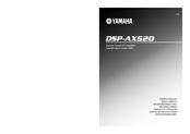 Yamaha DSP-AX620 Owner's Manual
