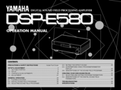Yamaha DSP-E580 Operation Manual