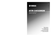 Yamaha HTR-5450RDS Owner's Manual