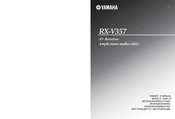Yamaha RX-V357 Owner's Manual