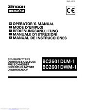Zenoah BC2601DLM-1 Operator's Manual