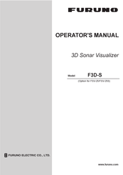 Furuno 3D Sonar Visualizer F3D-S Operator's Manual