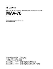 Sony MAV-70 Installation Manual