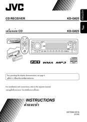 JVC KD-G825 Instructions Manual