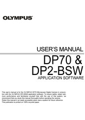 Olympus DP2-BSW User Manual