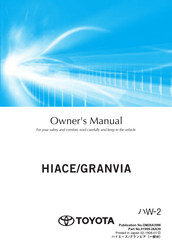 Toyota Hiace Owner's Manual
