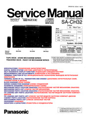 Panasonic SA-CH32E Service Manual