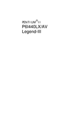 Qdi Legend-III P6I440LX/AV Manual