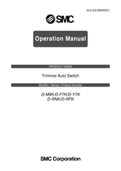SMC Networks D-RPK Operation Manual