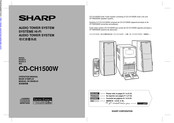 Sharp CD-CH1500W Operation Manual