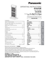 Panasonic F-PXT175H Operating Instructions Manual