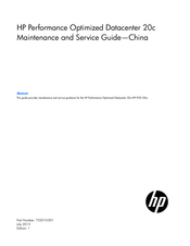HP POD 20c Maintenance And Service Manual