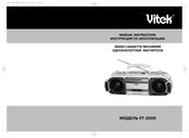Vitek VT-3206 Manual Instruction