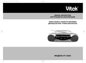 Vitek VT-3303 Manual Instruction
