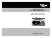 Vitek VT-3103 Manual Instruction