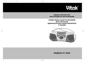 Vitek VT-3209 Manual Instruction