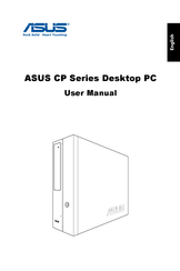 Asus CP Series User Manual